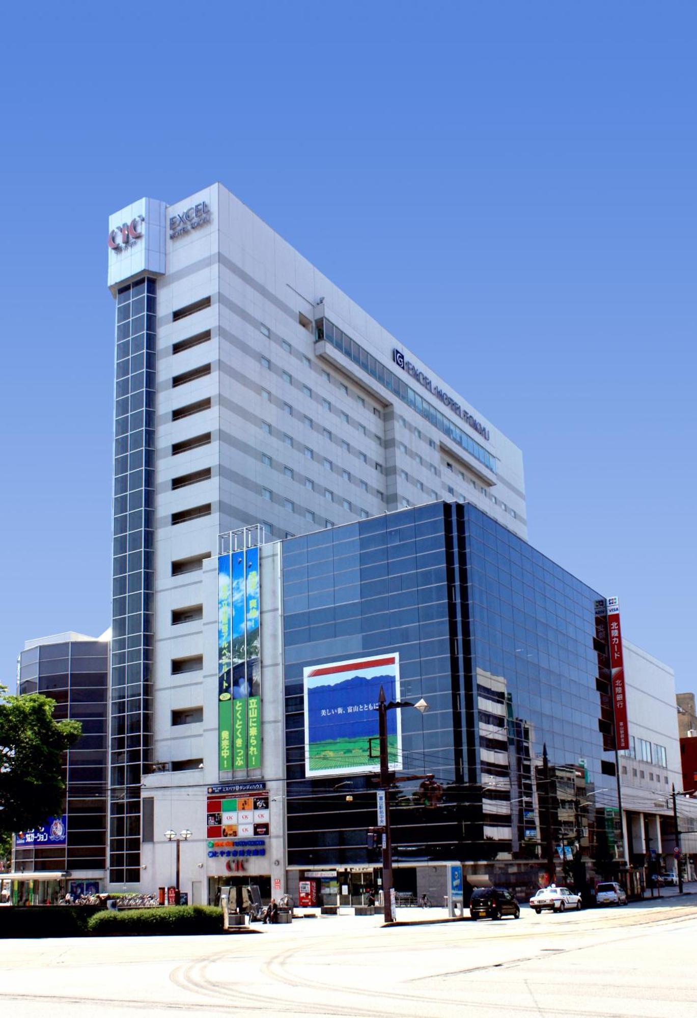 Toyama Excel Hotel Tokyu Luaran gambar